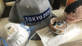 フライフィッシング　COVID-19 緊急事態宣言　東京オリンピック