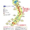 釧路川カヌー利用マップ ｜釧路開発建設部