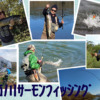 三面川鮭有効利用調査