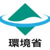 所管事務所一覧 | 北海道地方環境事務所 | 環境省